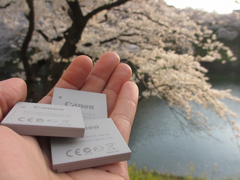 デジカメのバッテリーは3つ