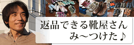 rakuda-ja.gif